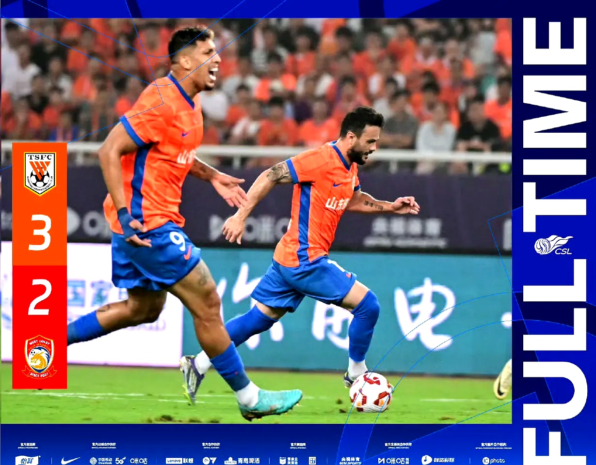 欧冠倒计时，山东男篮加时末段造点机会，细节引发关注，信心回归，数据趋势出现新变化的简单介绍-英雄联盟S15赛竞猜